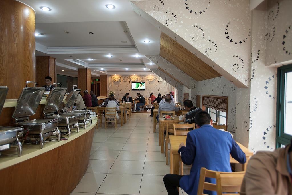 义乌拉凯酒店 外观 照片