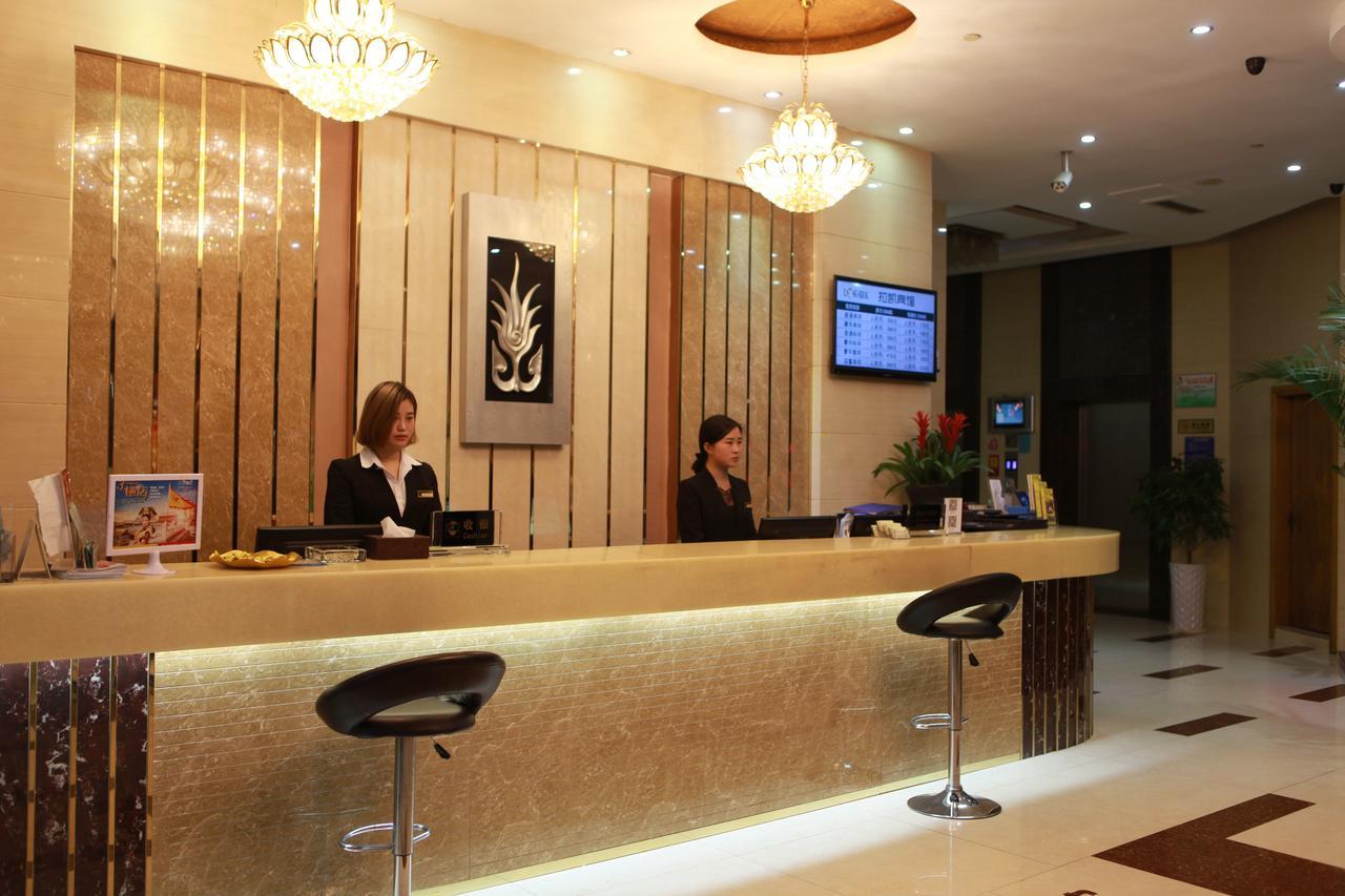 义乌拉凯酒店 外观 照片